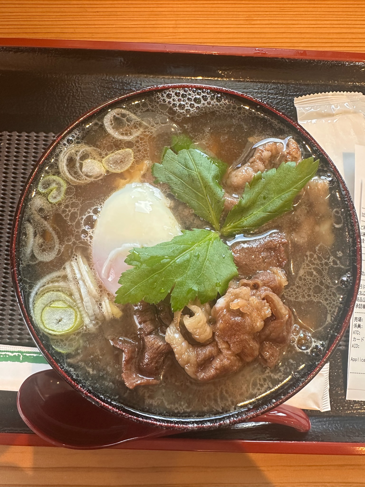 JP Wagyu Udon